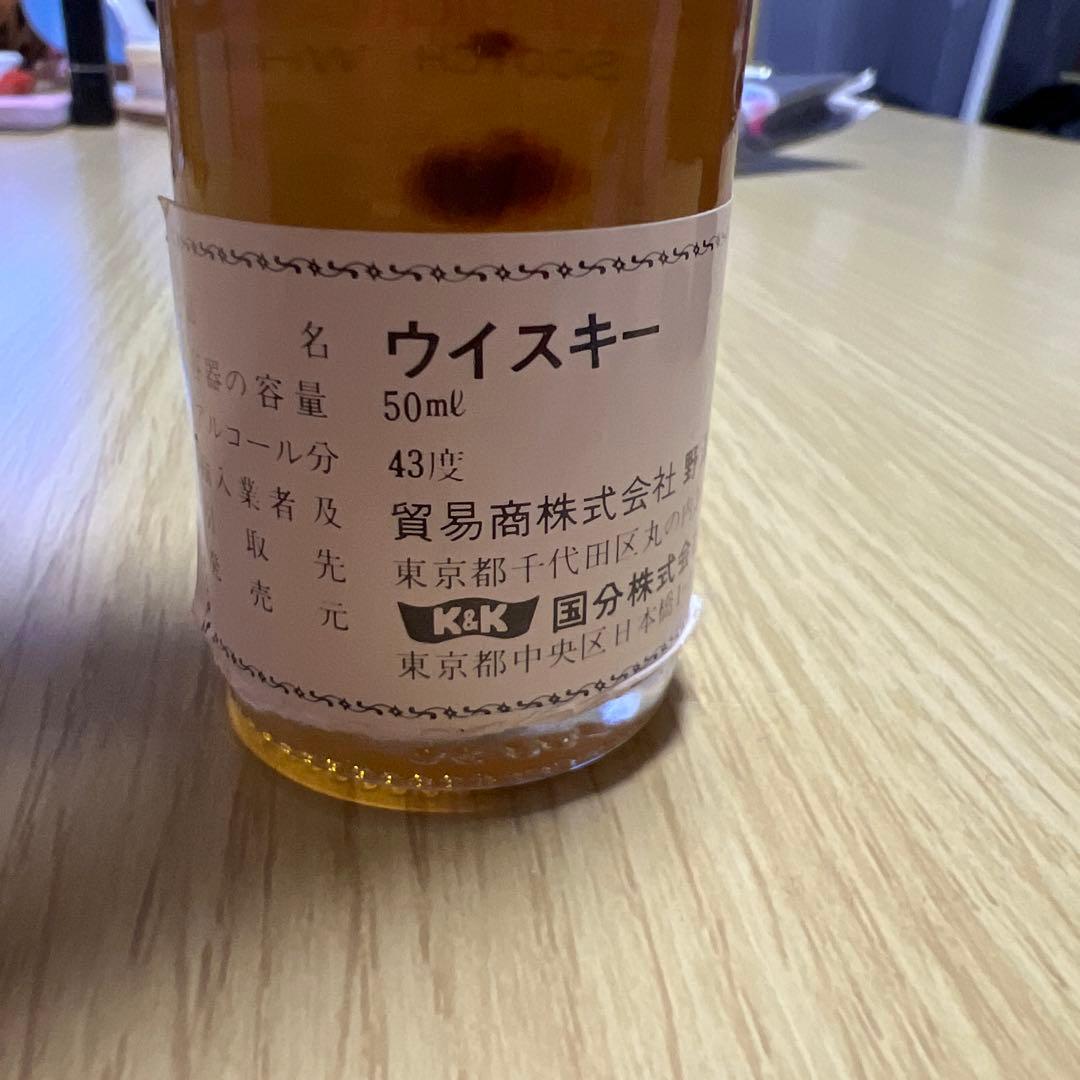 GLENMORANGIE グレンモーレンジ 10年 シングルモルト ウイスキー