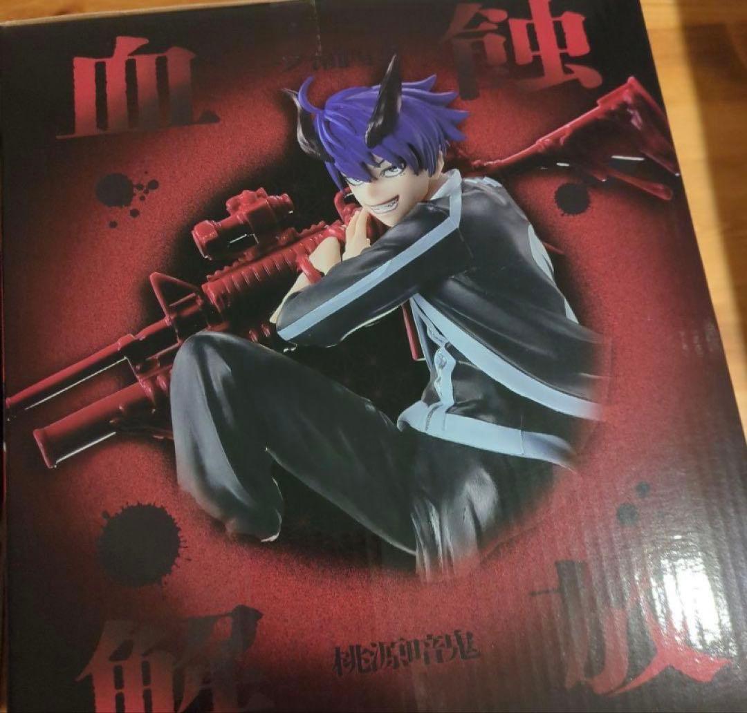 桃源暗鬼 一番くじ A賞&ラストワン賞セット