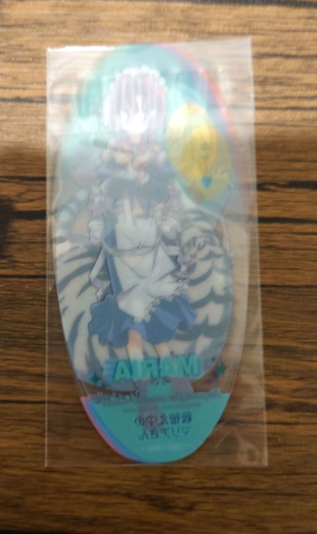 ハヤテのごとく！ 特製ブックマークセット　第1巻　プレゼント当選