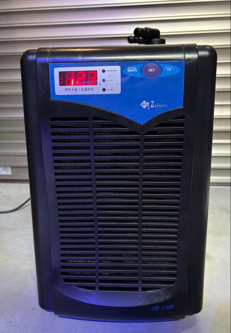 ZENSUI ZR-130E ゼンスイ水槽用クーラー