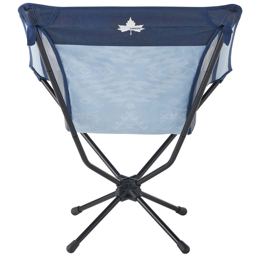 本日特価！ロゴスデザインバケットチェア × 4脚セット