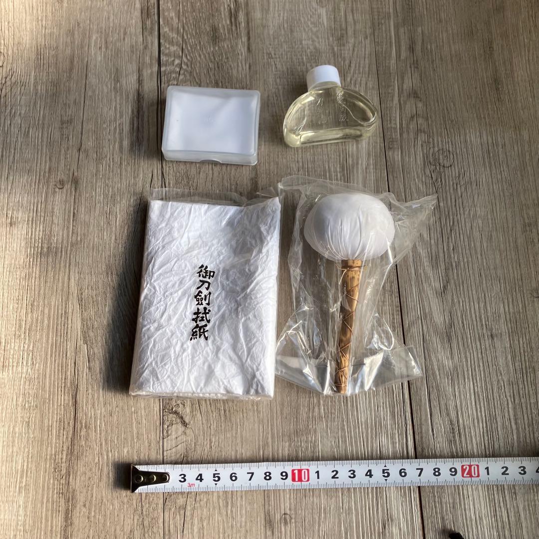 3F 【極美品】日本刀 お手入れ道具 セット 桐箱入り 刀剣油 打粉 拭紙