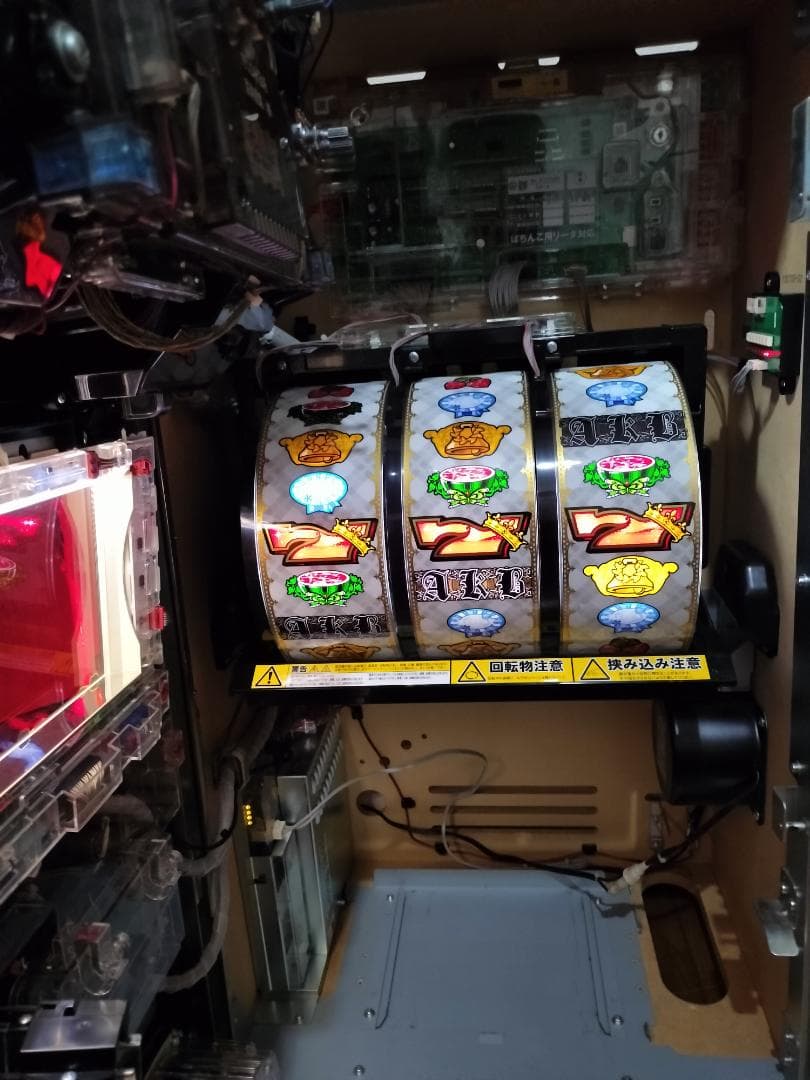 【パチスロ実機】京楽★『初代』ぱちスロ AKB48【不要機付】