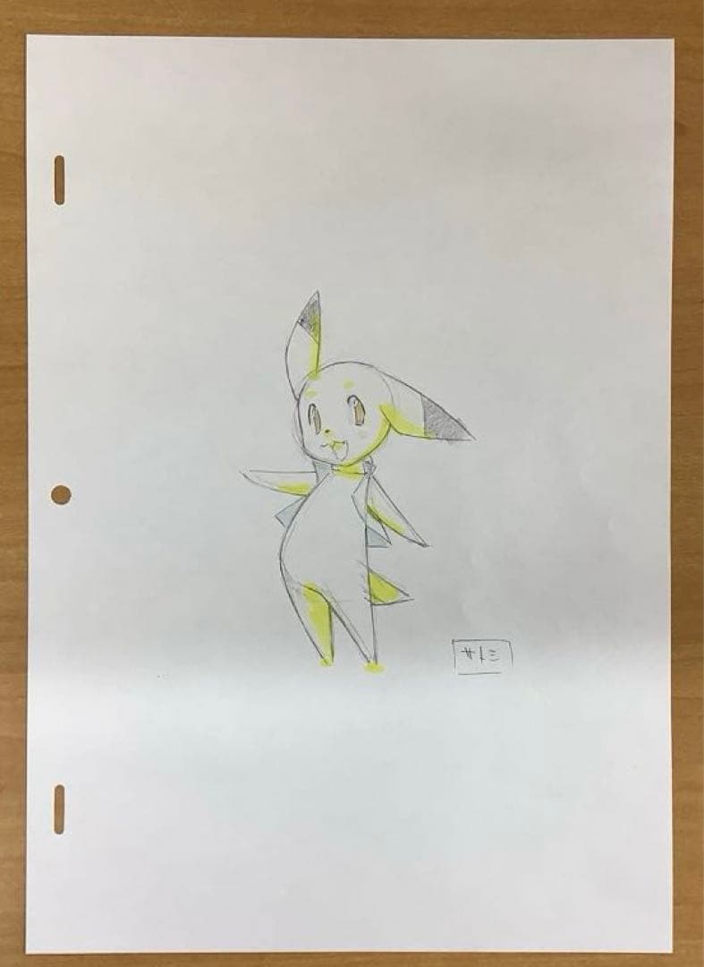【超貴重】ポケモン イーブイアニメ企画時点のラフ画 原画3枚