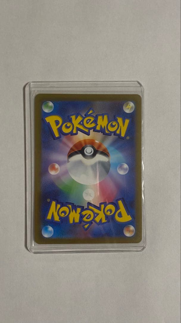 オリジンパルギアVSTAR 280HP