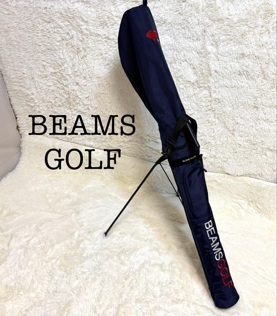 BEAMS GOLF ビームスゴルフ　スタンドキャディバッグ