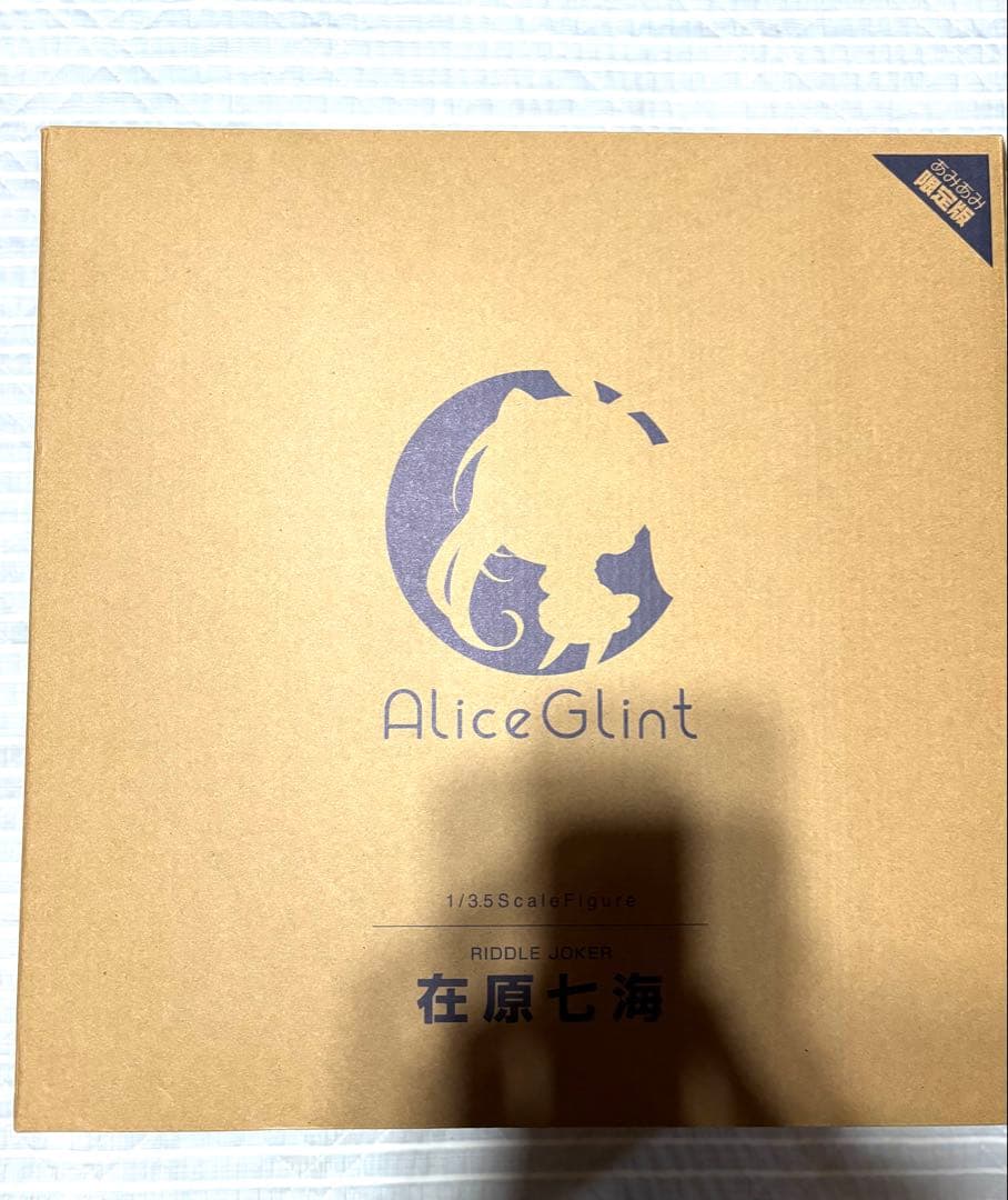 ゆずソフト 在原七海 1/3.5 フィギュア