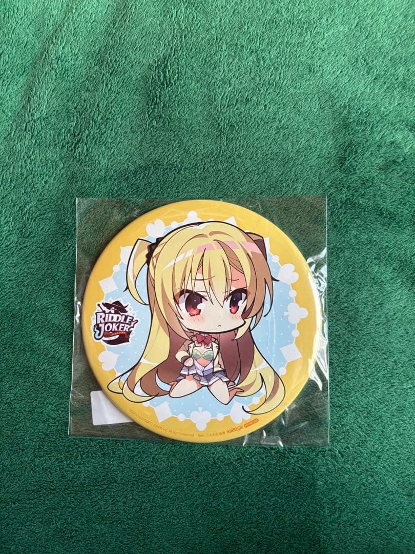 ゆずソフト 在原七海 1/3.5 フィギュア