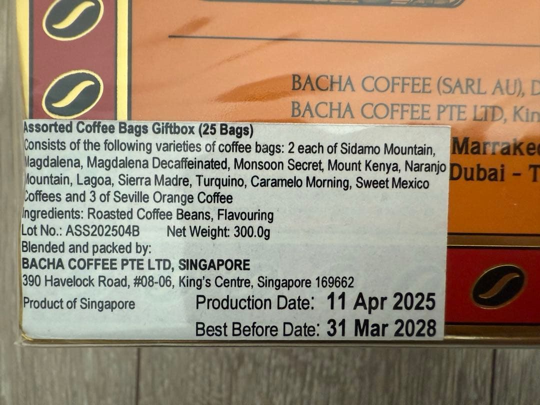 未開封✨Bacha Coffee バシャコーヒー ギフトボックス 25袋入