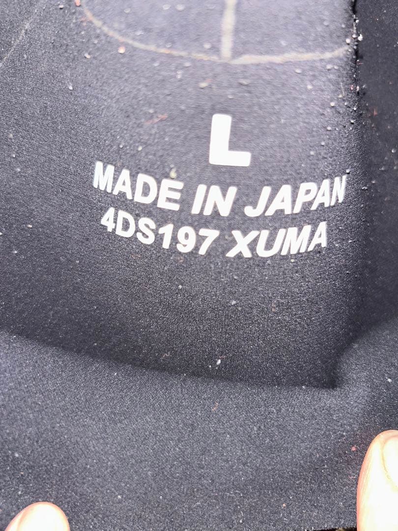 4DIMENSIONS 4ディメンション 裏起毛 フルスーツ ウエットスーツ