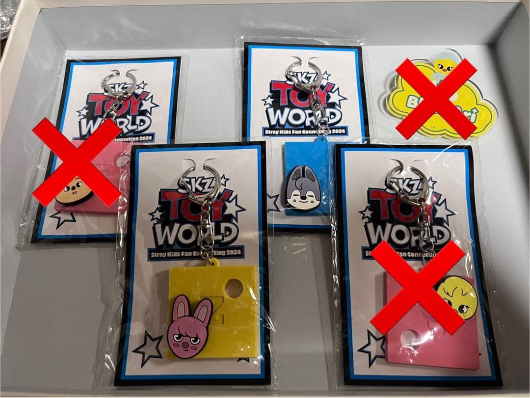 ジニレット　ペンラカバー　ライトスティックカバー　　SKZOO ペンライトカバー