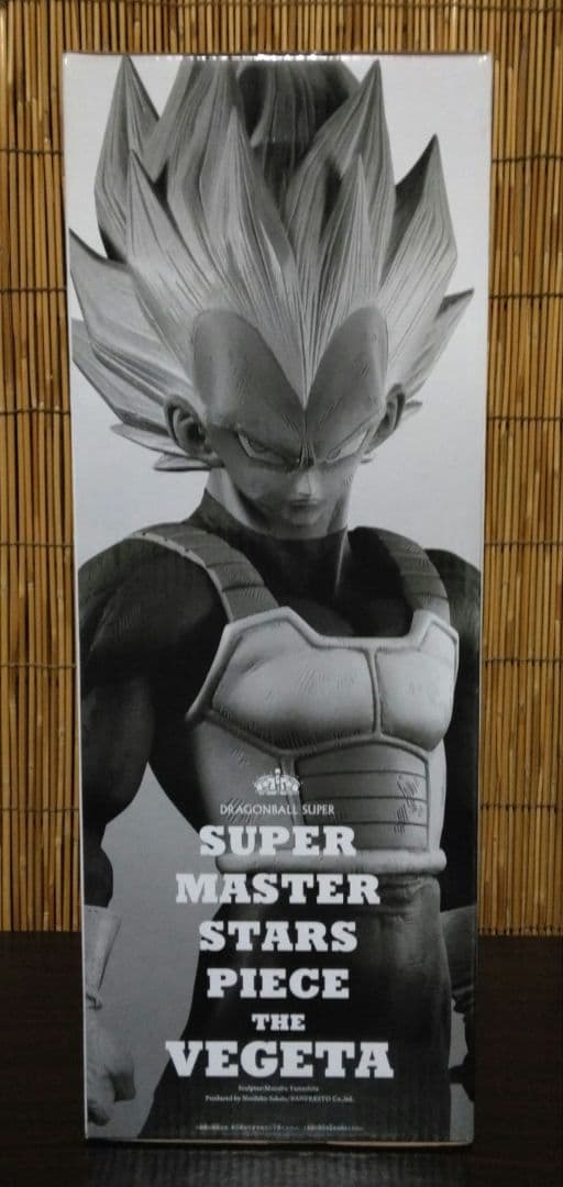 アミューズメント一番くじ SMSP ベジータ02 B賞