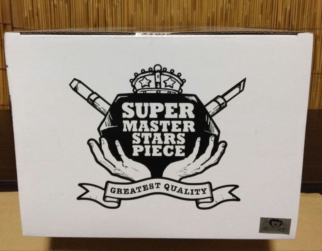 アミューズメント一番くじ SMSP ベジータ02 B賞