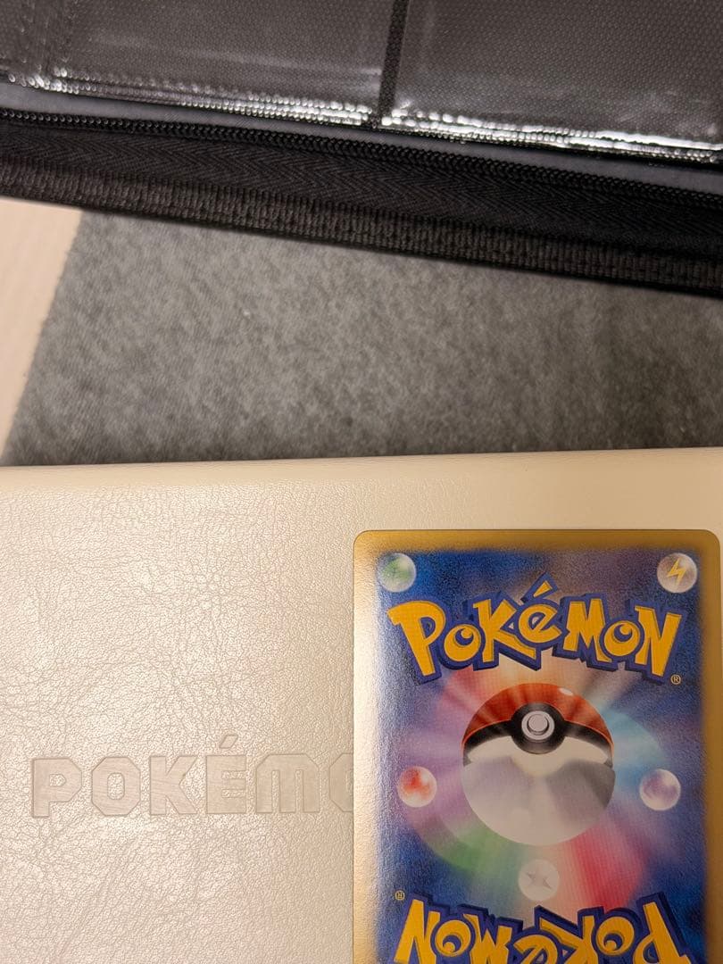 ポケモンカード　ピカチュウ　シャイニーコレクション　007/020 U SC ①