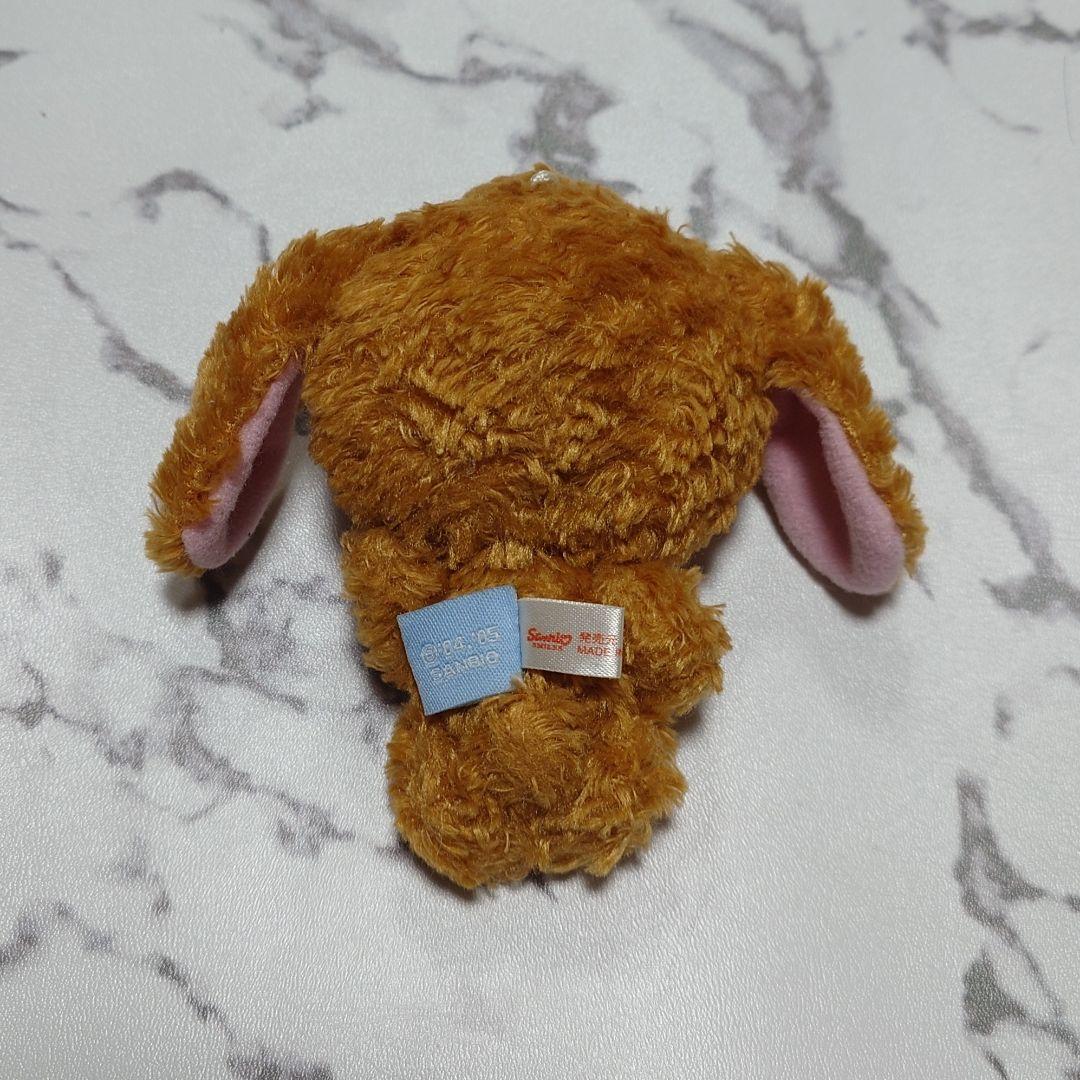 サンリオ シュガーバニーズ シュガバニ カプチーノうさ