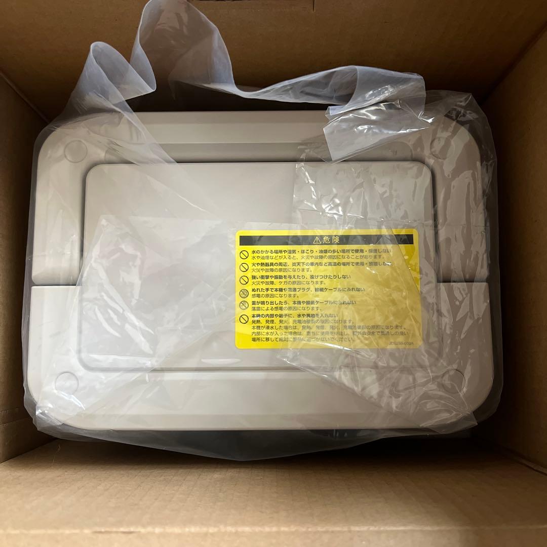 Victor ポータブル電源 BN-RF250