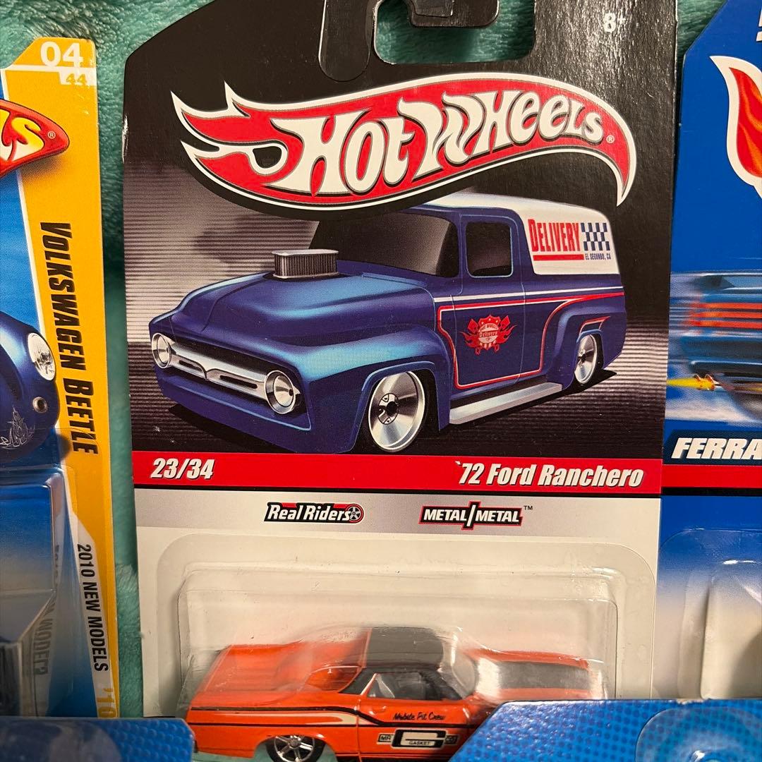 ホットウィル5点セット