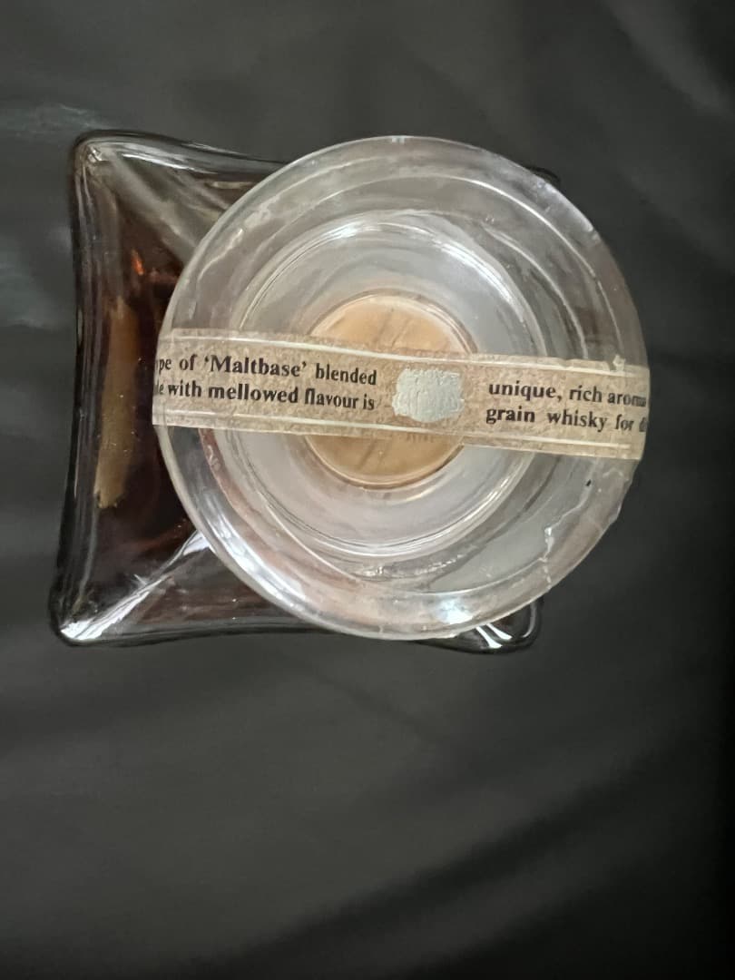 The Blend of Nikka ザ ブレンド オブ ニッカ