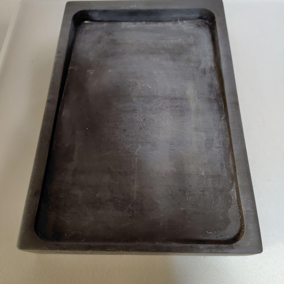 大盤硯です。