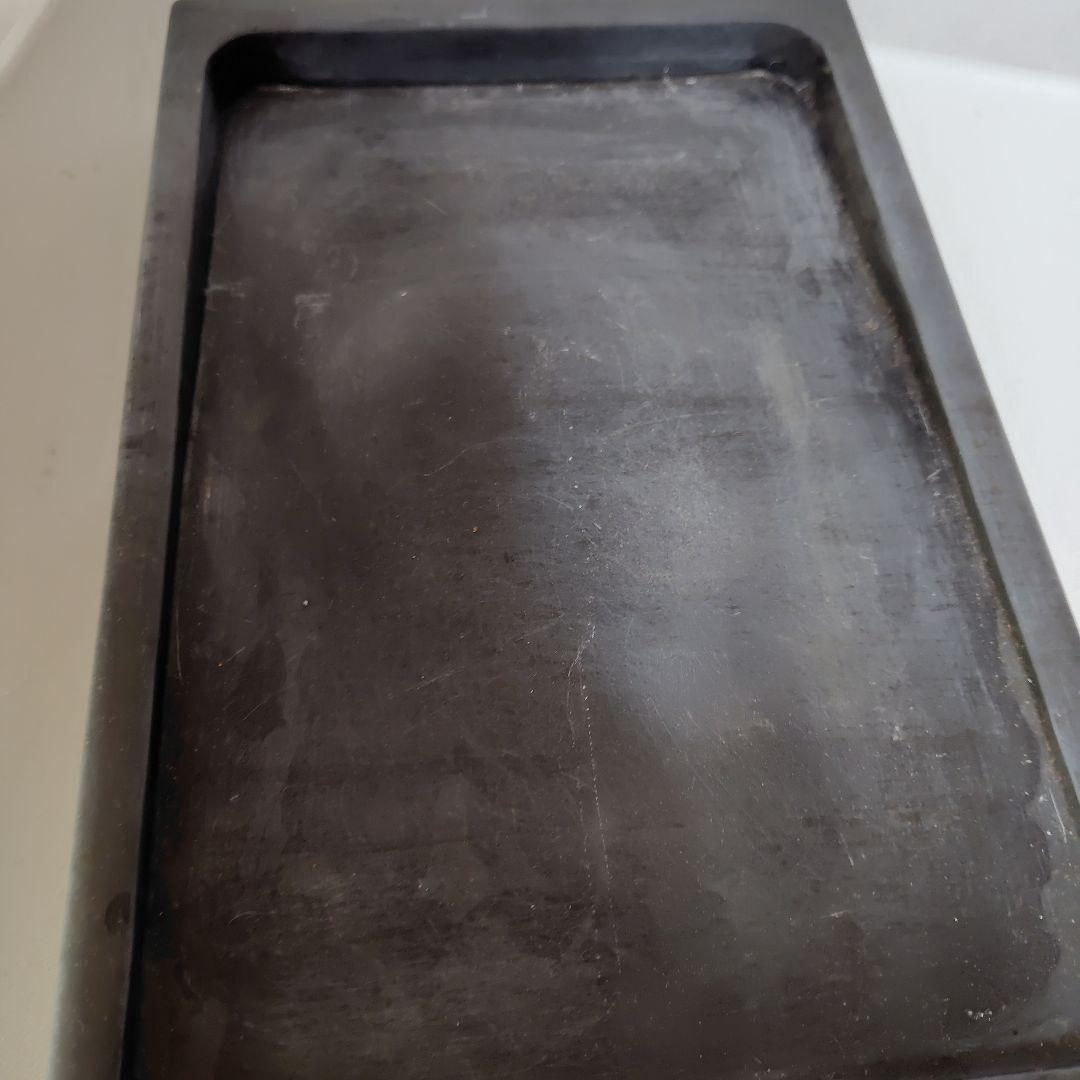 大盤硯です。