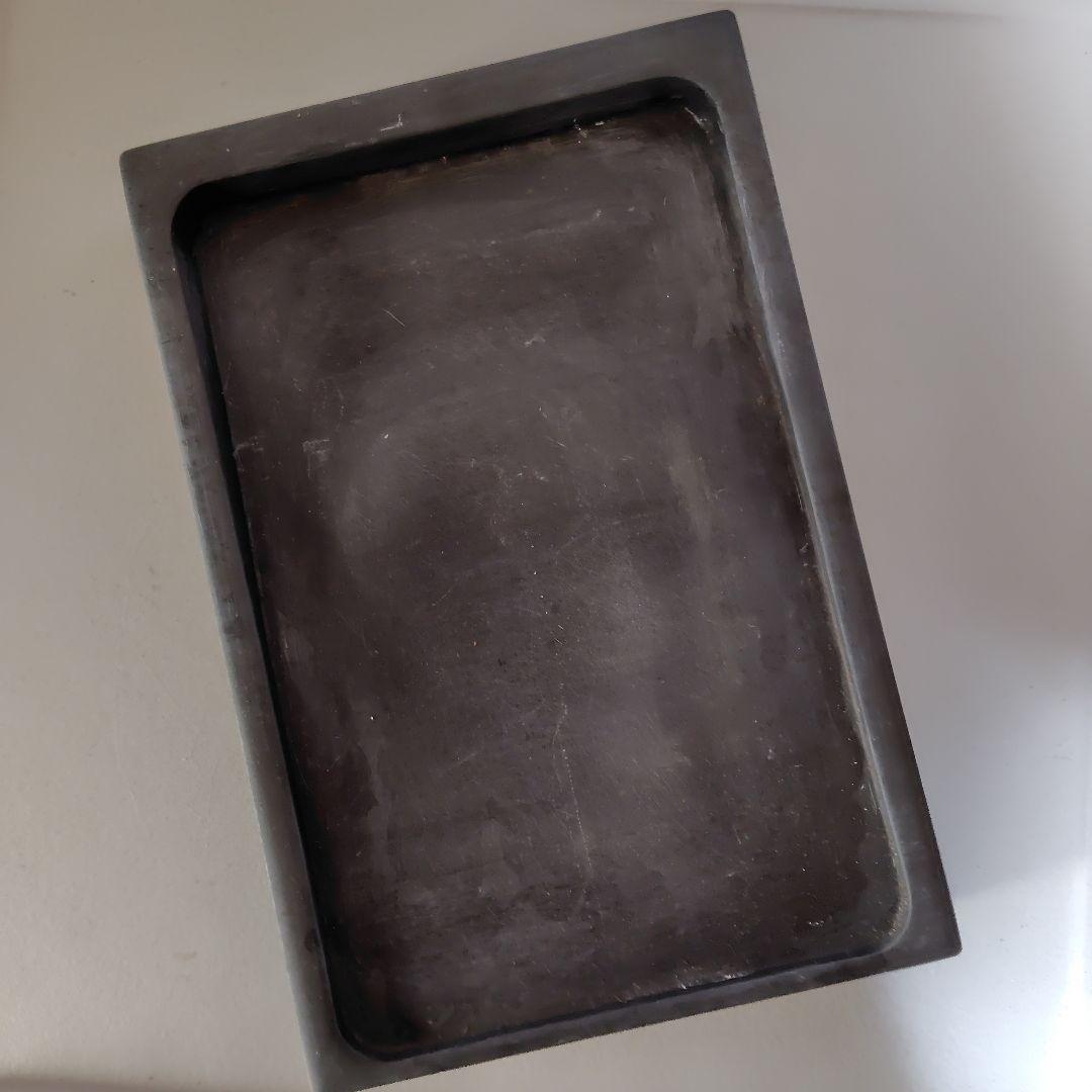 大盤硯です。