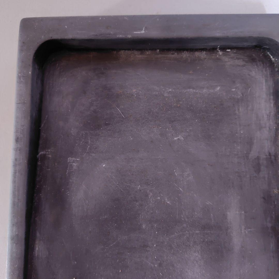 大盤硯です。