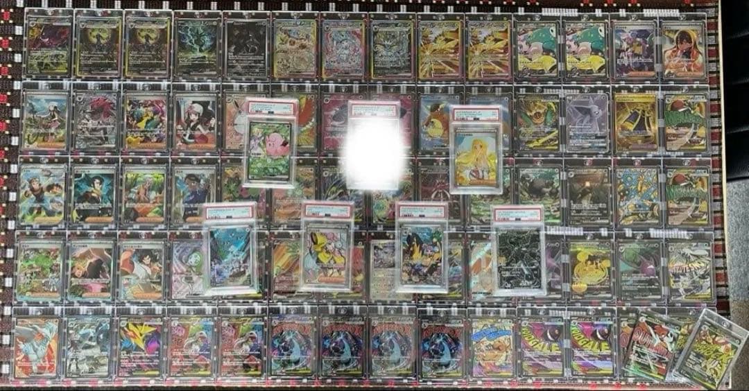【最大値下げ‼️】ポケカ引退品‼️ １００万円以上相応‼️値下げ可能‼️
