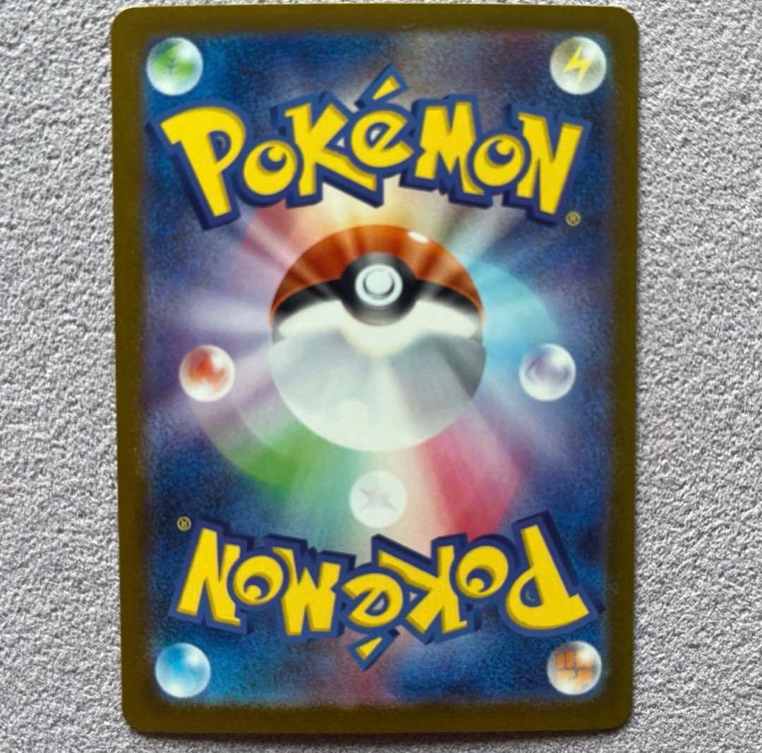 【最大値下げ‼️】ポケカ引退品‼️ １００万円以上相応‼️値下げ可能‼️