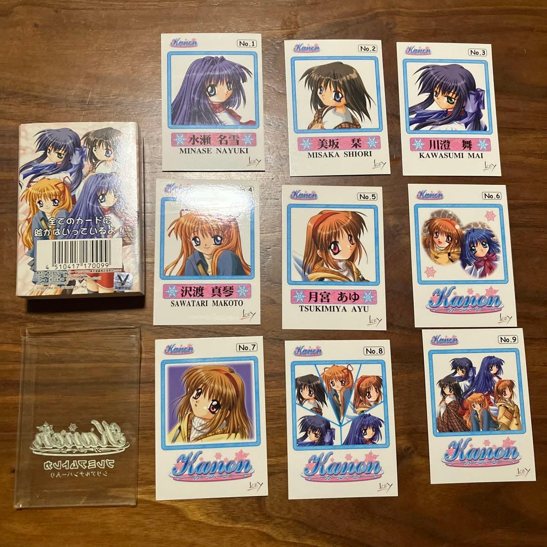 新品未使用　激レア　Kanon カノン　プレミアムトレカ　シリアルNo.1976