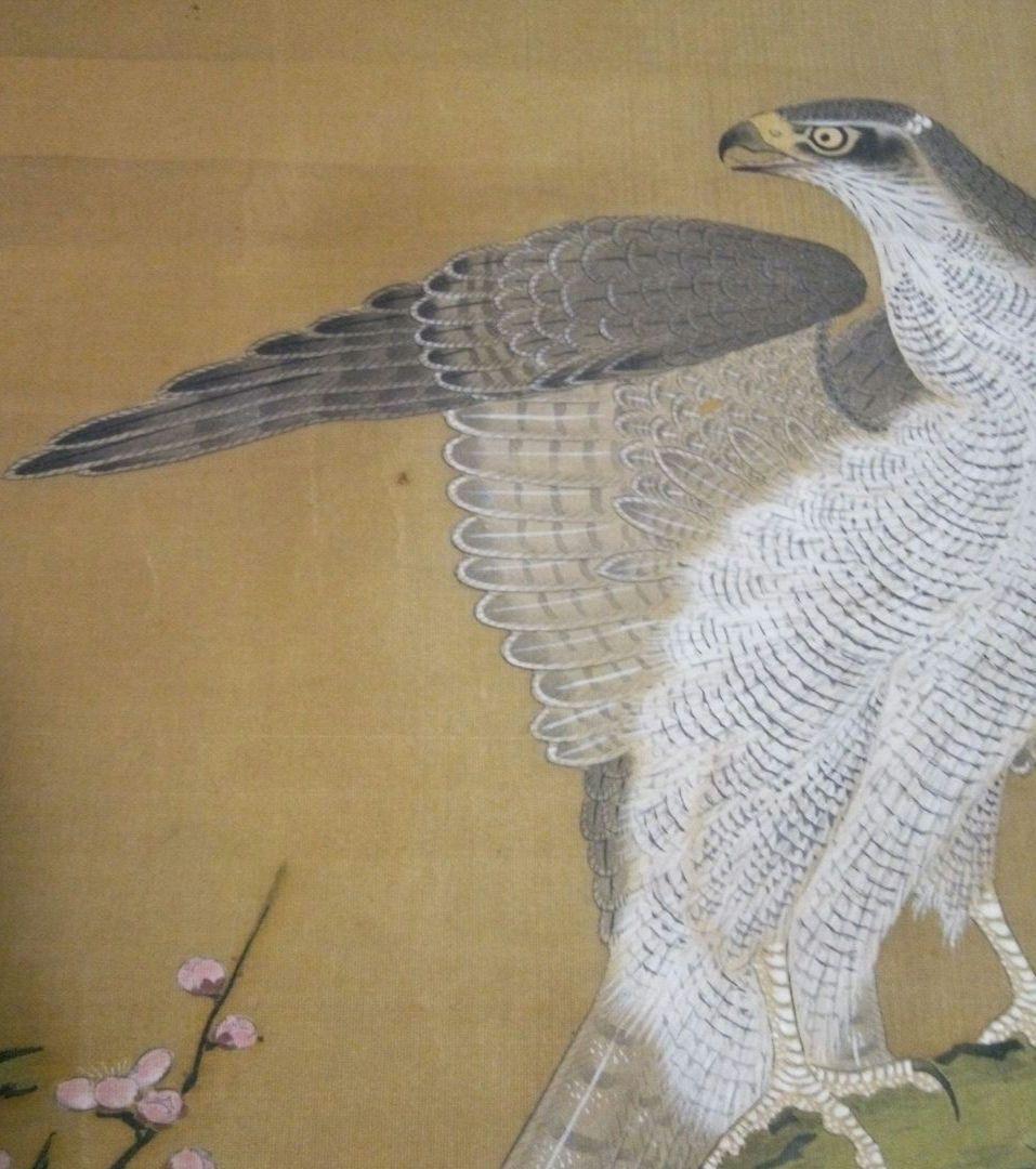 徳川綱吉(五代将軍)の直筆絹本掛け軸箱書きあり