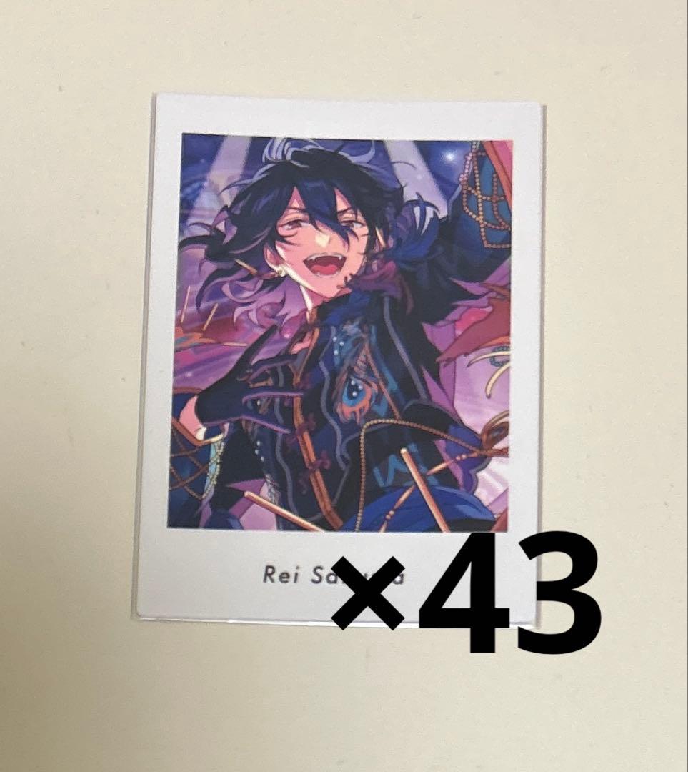 あんスタ　あんさんぶるスターズ　ぱしゃっつ vol4 Action 朔間零