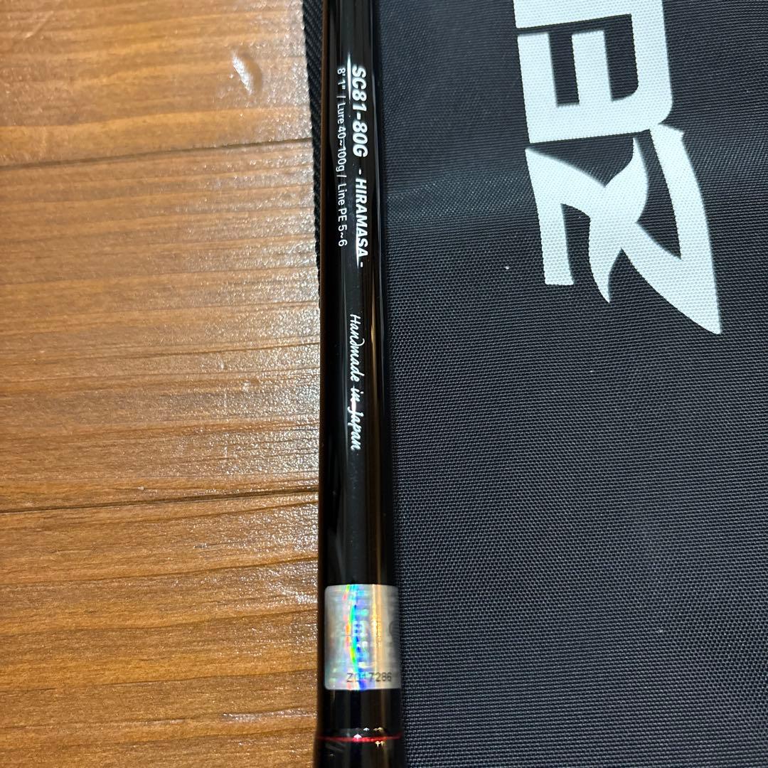 ゼナック　シンパ　SC81-80G