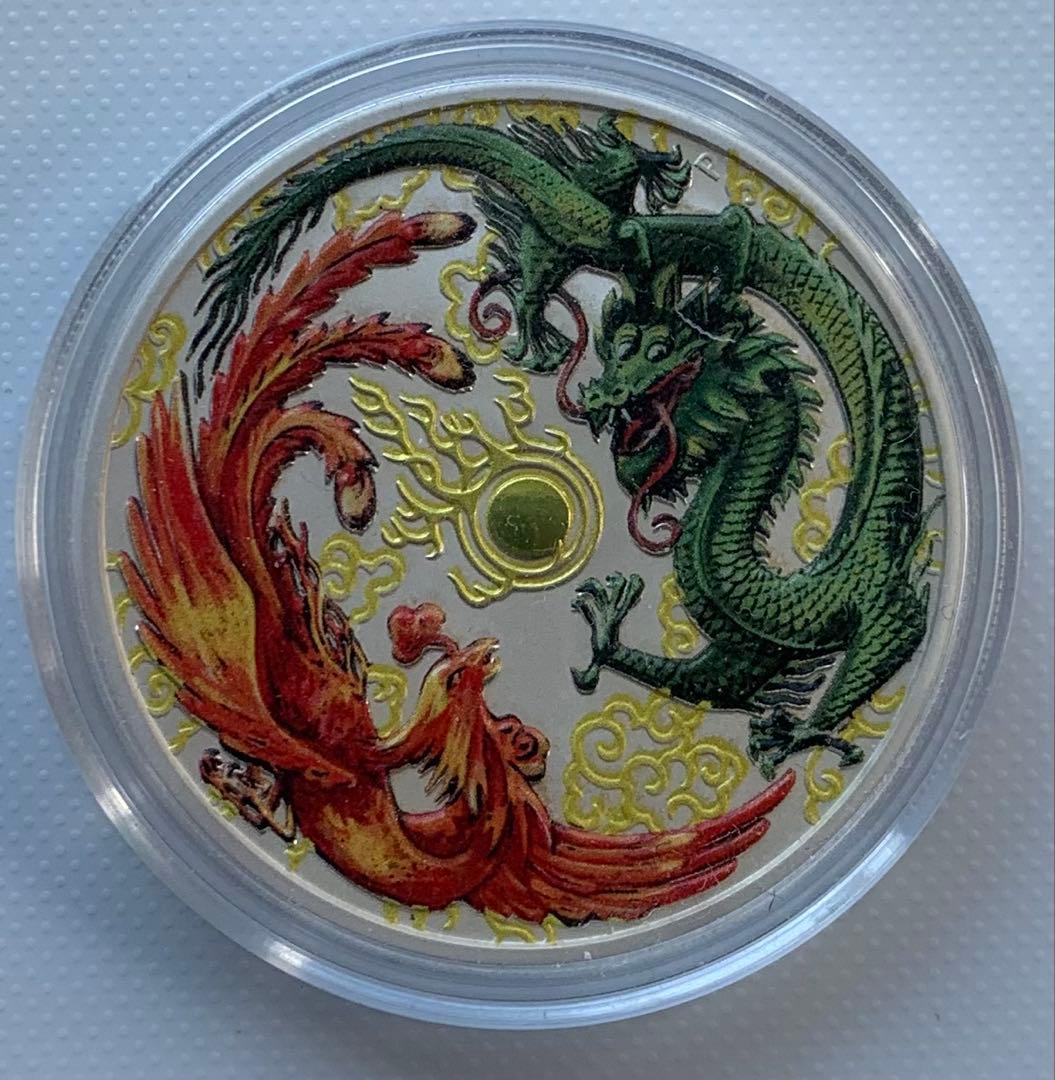 コレクション 1Oz Colored Silver Dragon & Phoenix BU