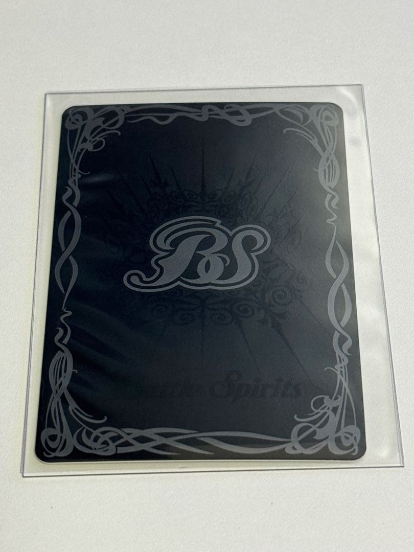 バトスピ　天輪の契約神 大六天魔王　シークレット