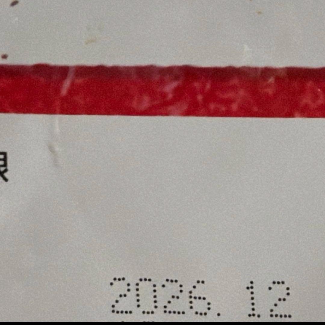 セレクトバランス パピー 幼犬用 チキン7kg