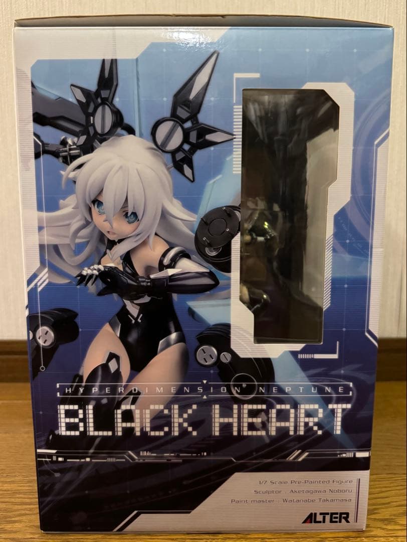 【開封品】超次元ゲイム ネプテューヌ ブラックハート(アルター)