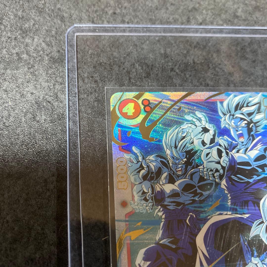 ドラゴンボール　孫悟天　SCR 誇り高き戦闘民族　2枚セット