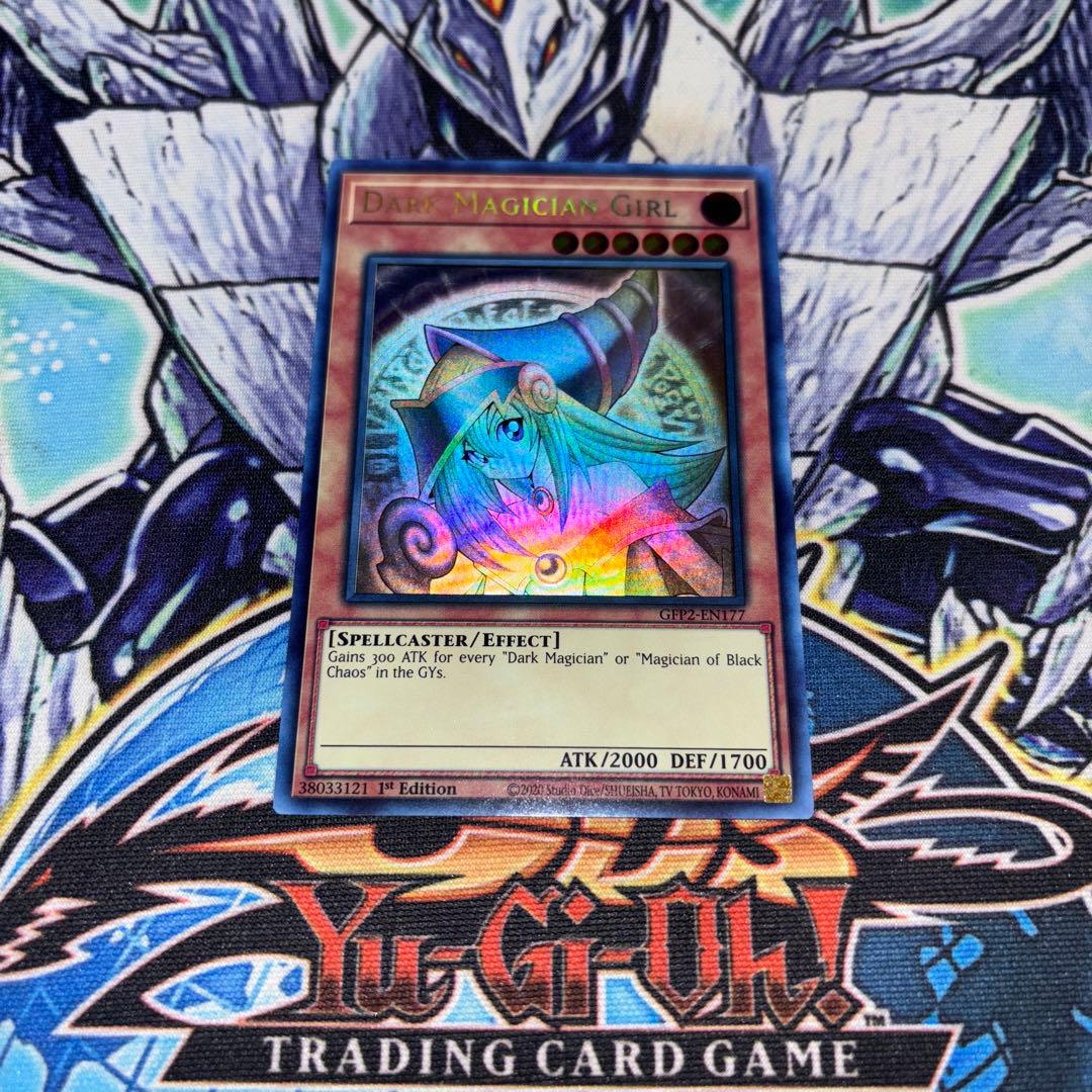 北米版 ブラック・マジシャン・ガール ホロ ゴースト 遊戯王 海外 英語 米