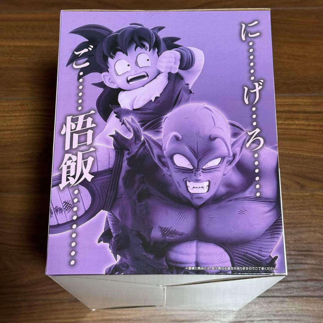 【新品未開封】ドラゴンボール 一番くじ フィギュア 3点 ピッコロ 孫悟飯