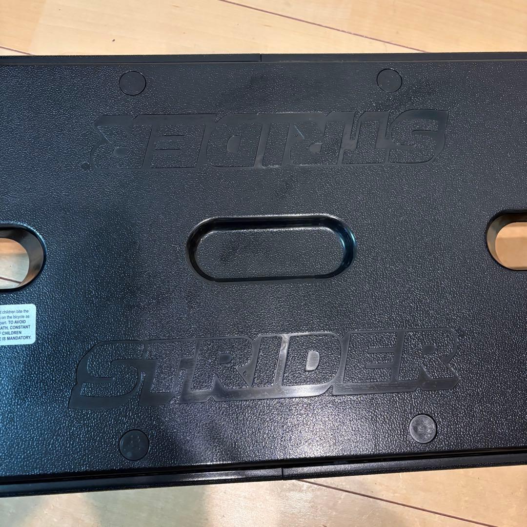 STRIDER ストライダー 純正　ロッキングベース　スタンド　台座　台