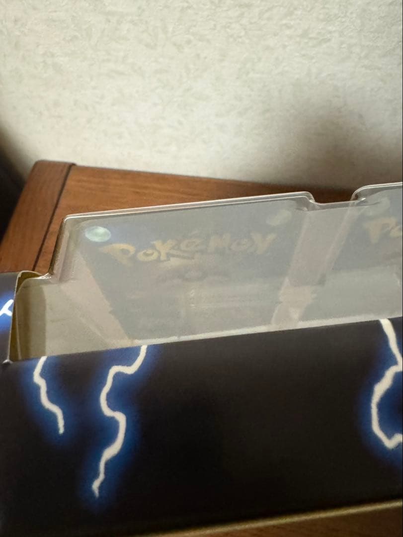 【新品・未開封】プラズマ団バトルギフトセット 未開封