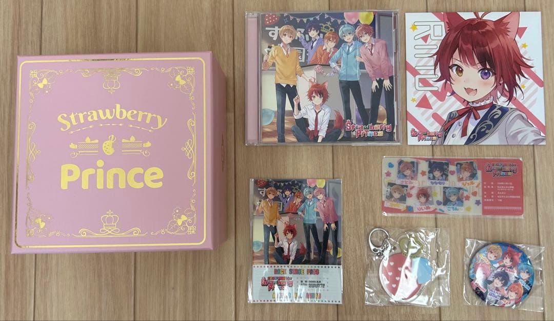 すとぷりグッズまとめ売り 全34点