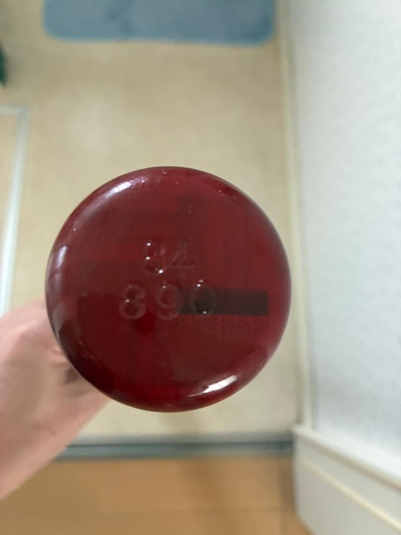 【Amazing】エイムクラシコ/竹バット 84㎝/890g