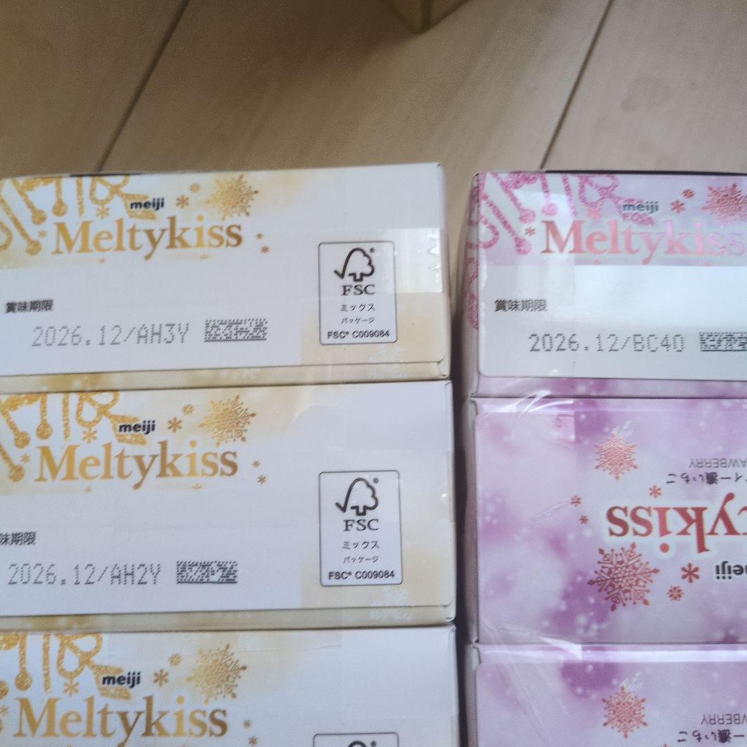 まとめ売り♡クレーンゲームお菓子大量♡ジャガビーポテトフライメルティキス紗々