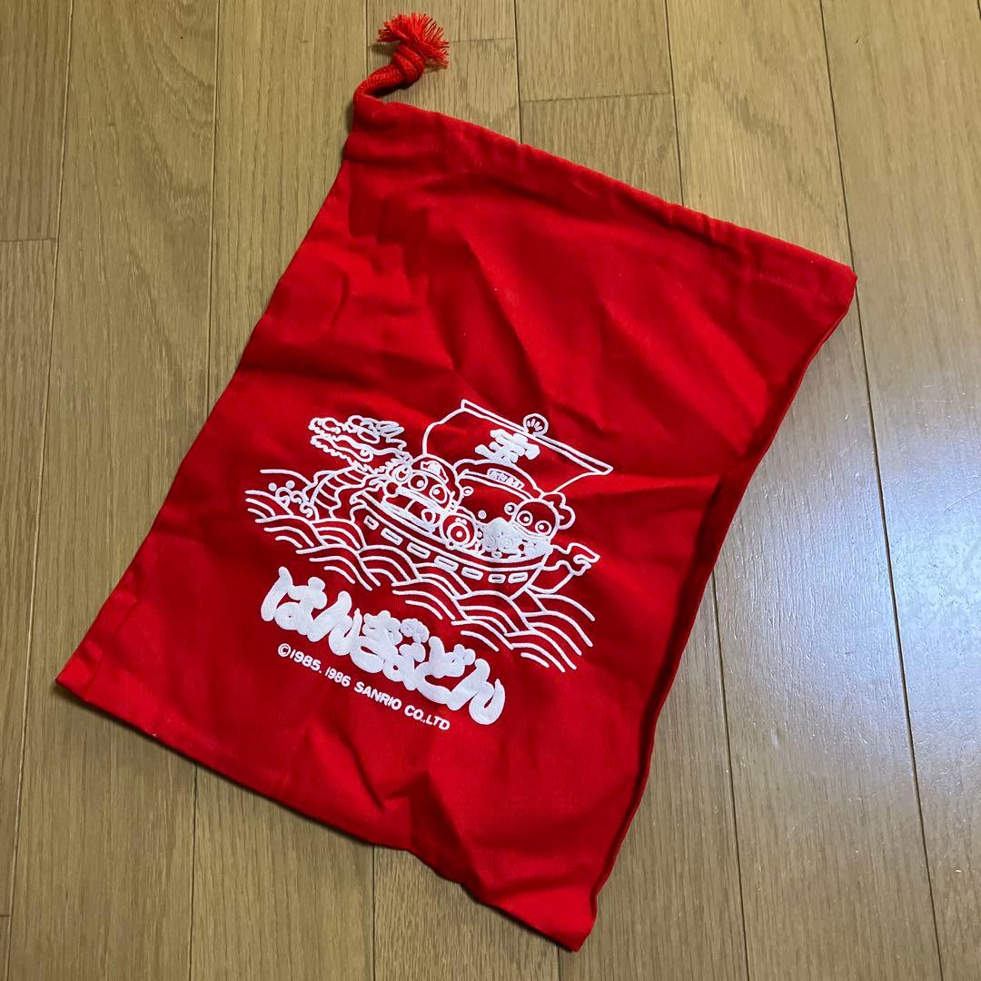 ☆ハンギョドン　はんぎょどん　1986年製　巾着　レア☆