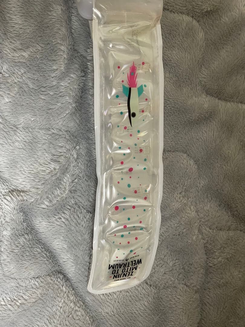 Mrs. GREEN APPLE ゼンジン ライトバンド