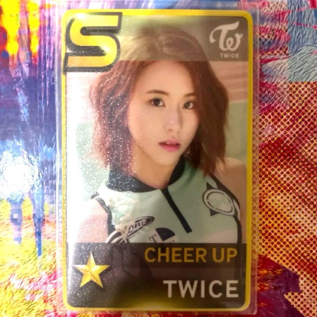 TWICE チェヨン　JYP スーパースター　カード　トレカ