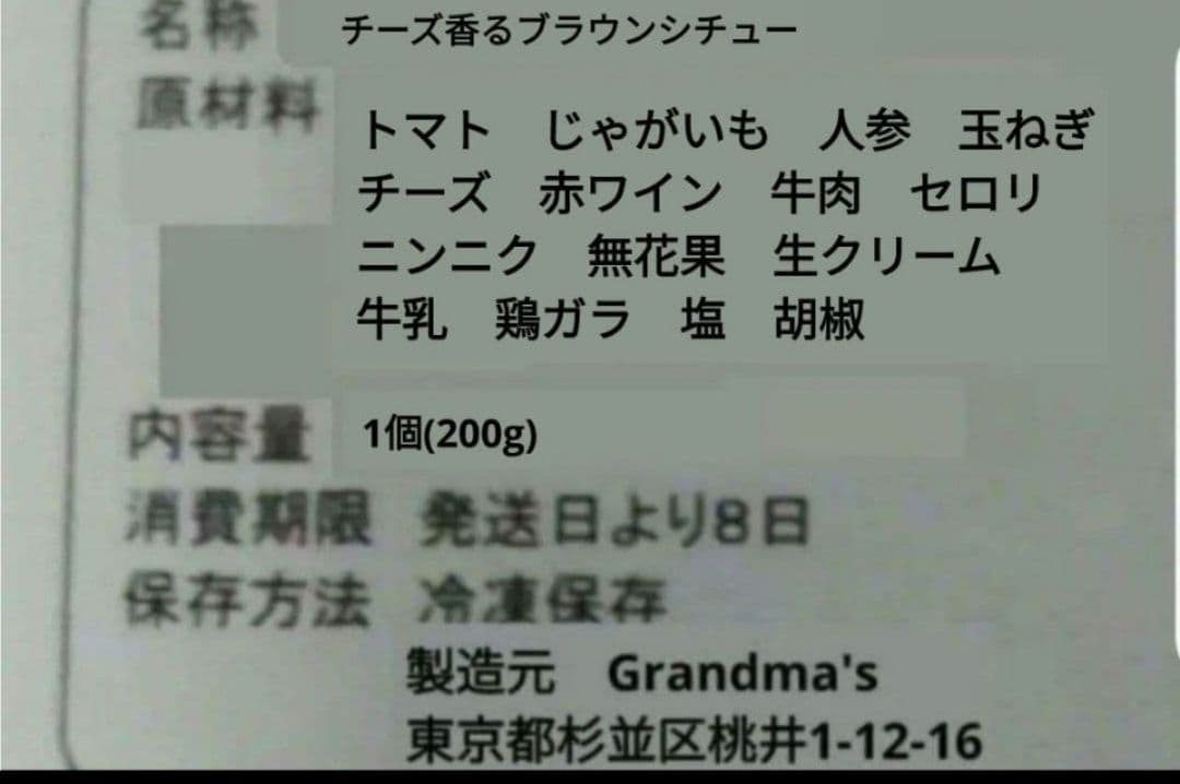【ららお様】芋バター　大納言　手作り　菓子パン　惣菜パン