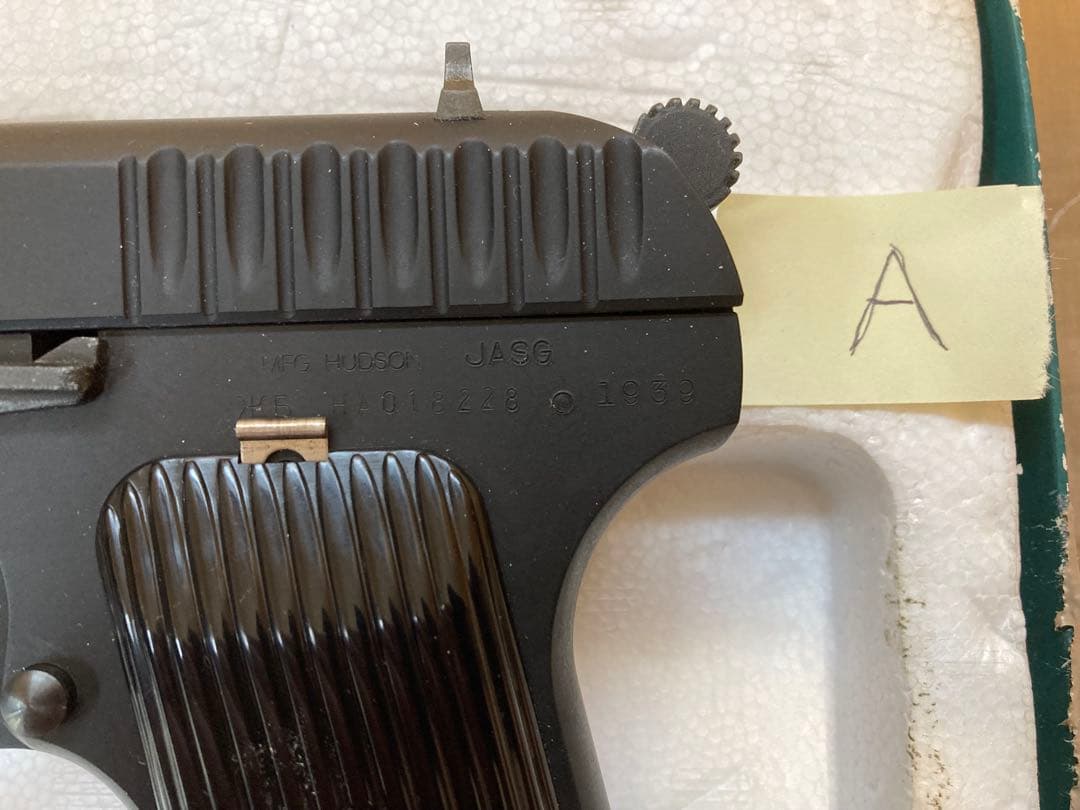 太*ン様 【トカレフ好きの方へ】 ジャンク品 2点セット