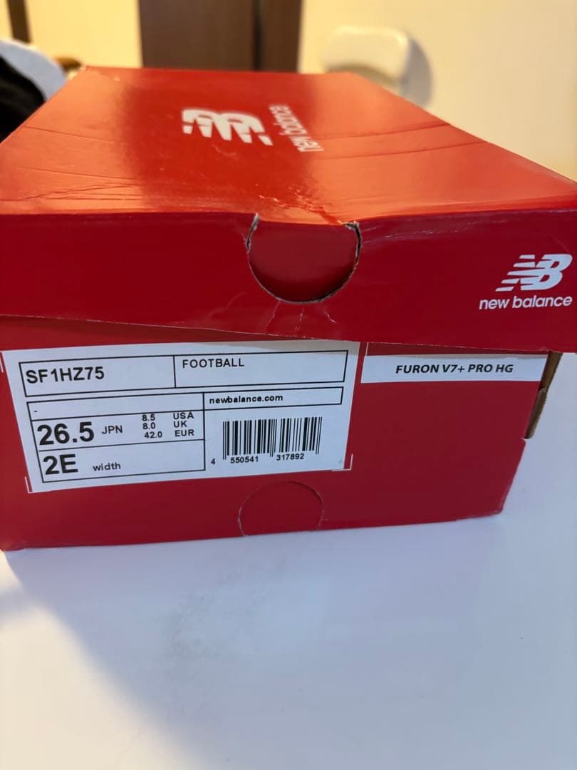 ［TT］New Balance サッカーシューズ オレンジ　26.5